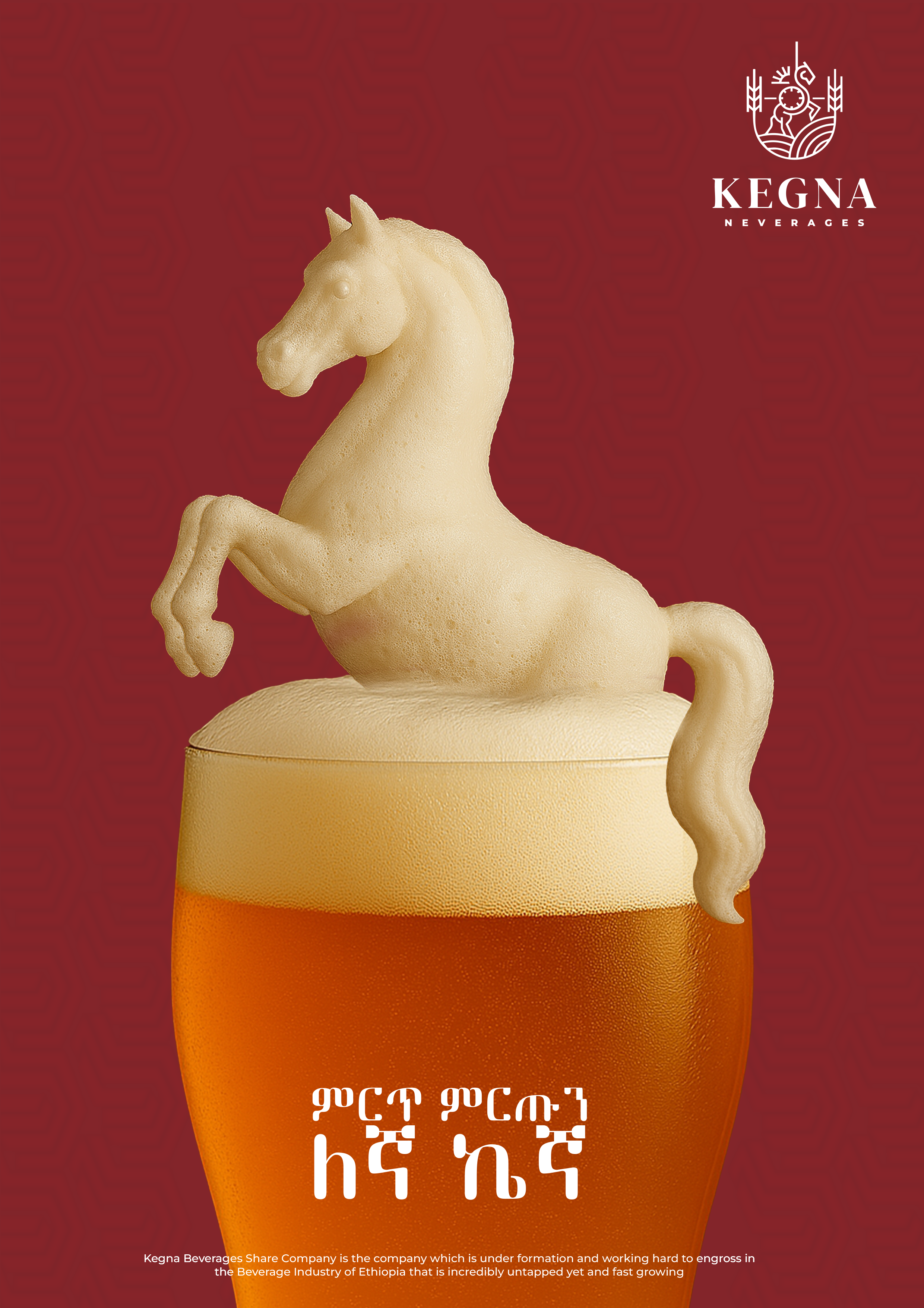 Kegna Beer Horse Head Design